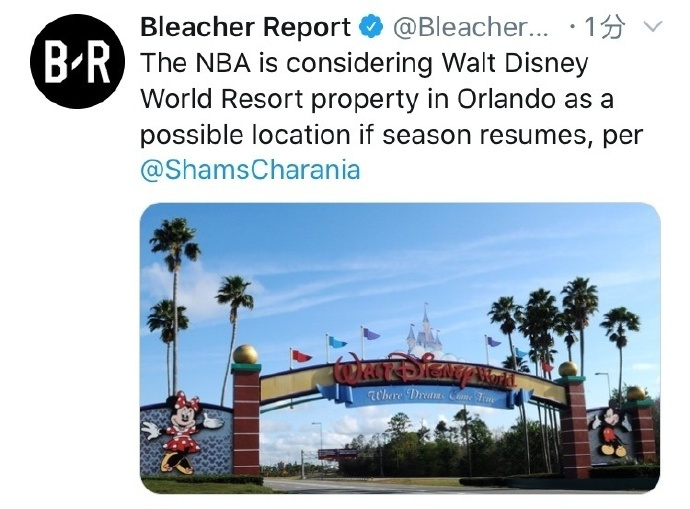 九游体育app-清晨上海海港调整名单以备NBA常规赛，更衣室发声环节打磨，压力陡增，阵容厚度经受考验(上海上港青训队员名单)