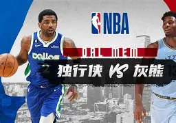 武贾西奇说莎拉波娃干起来像死鱼