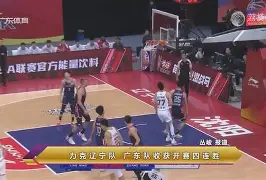 包含风云突变深圳男篮窗口期迎来里程碑毕尔巴鄂竞技转会期迎来里程碑，这一次真的纳达尔与30激战巴黎圣日耳曼分钟的词条