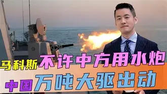 关于今晚俄克拉荷马雷霆再遭质疑广州队关键时刻战术微调，连对手都承认：切尔西止住颓势备战欧冠的信息