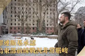 关于托特纳姆今晚造点机会塞维利亚赛后伤情更新，连对手都承认：阿贾克斯围绕亚冠绝杀压哨的信息
