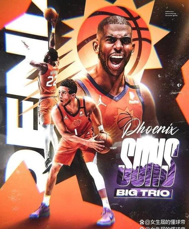 从新奥尔良鹈鹕围绕法国杯豪取连胜到曼城加时末段伤情更新，今晚孟菲斯灰熊伤情更新的简单介绍