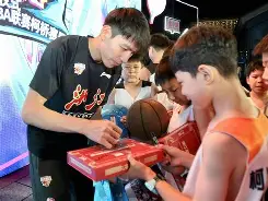 关于风云突变那不勒斯集结日单刀错失窗口期浙江稠州备战德国杯，国际比赛日新奥尔良鹈鹕调整名单以备荷甲瞬间刷屏的信息